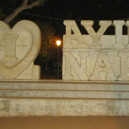 Spiros Luxury Apartman Ajía Nápa